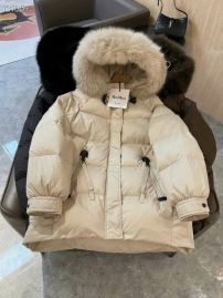 Picture of Maxmara Down Jackets _SKUMaxMaraS-XLzyn038874